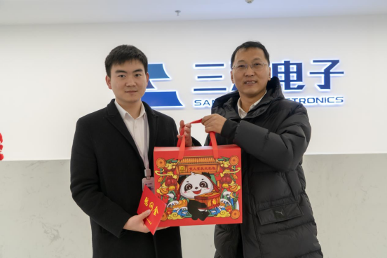 230116新春慰問新聞稿1050.png