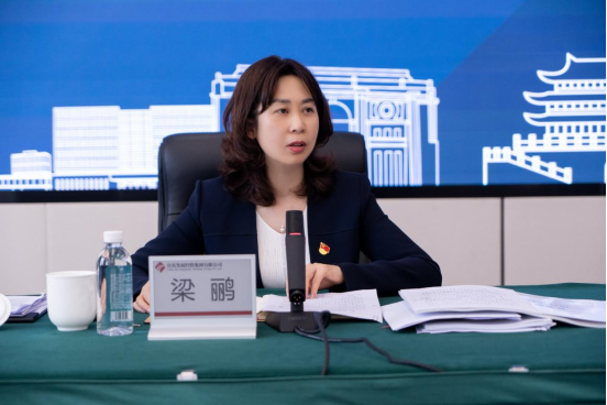 230415宜發(fā)展集團(tuán)召開(kāi)2023年一季度經(jīng)濟(jì)運(yùn)行分析會(huì)596.png