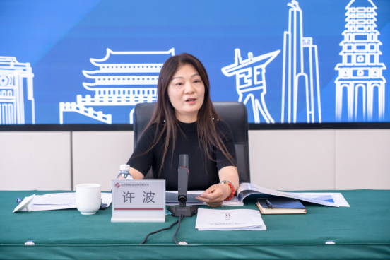 230415宜發(fā)展集團(tuán)召開(kāi)2023年一季度經(jīng)濟(jì)運(yùn)行分析會(huì)814.png