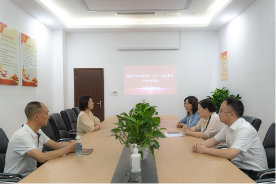 230627市國資委黨委副書記、主任向俊革到我公司慰問困難黨員129.png