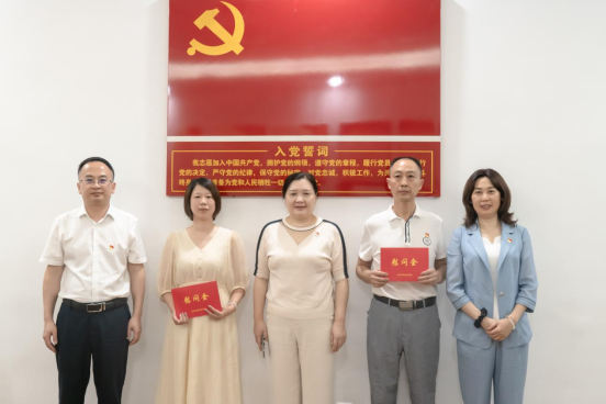 230627市國資委黨委副書記、主任向俊革到我公司慰問困難黨員303.png