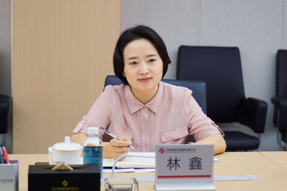 230811 駐市國(guó)資紀(jì)檢組宜發(fā)展集團(tuán)公司調(diào)研指導(dǎo)工作526.png