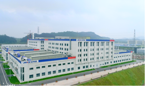 230721宜發(fā)展創(chuàng)投：榮膺清科2023年中國股權投資市場機構有限合伙人50強(集團版本）288.png