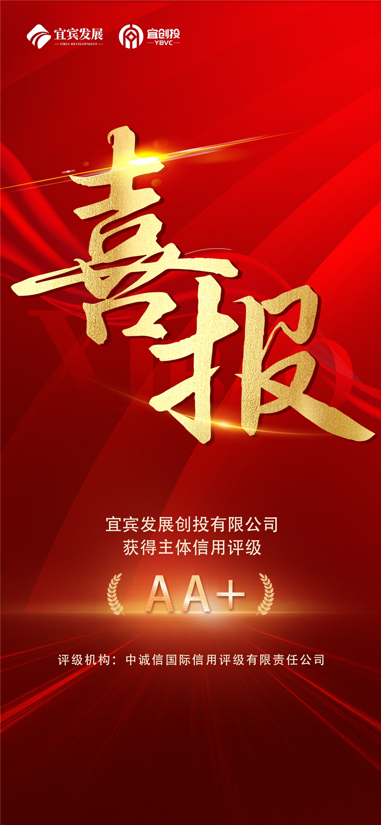 WPS圖片(1).jpg